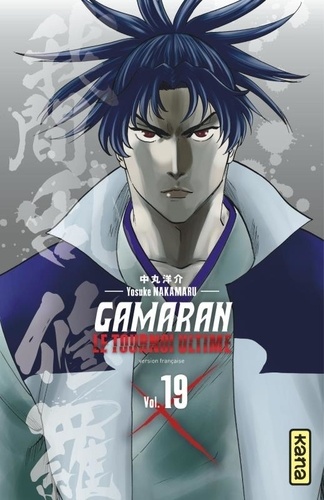 Gamaran, le tournoi ultime Tome 19