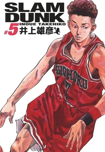 Slam Dunk Tome 5