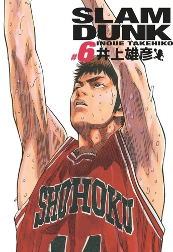 Slam Dunk Tome 6 . Edition de luxe