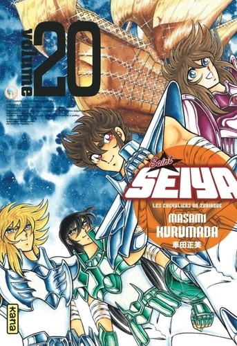 Saint Seiya ultimate edition Tome 20 . Edition de luxe