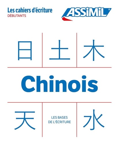 Chinois. Les bases