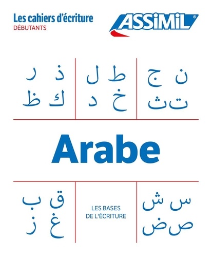 Arabe. Les bases