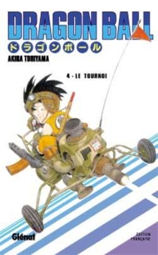 Dragon Ball Tome 4 : La grande finale