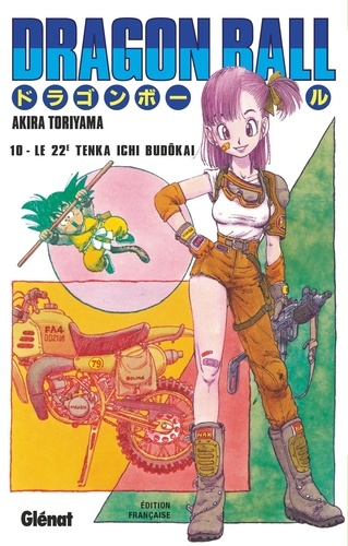 Dragon Ball Tome 10 : Le 22e Tenka Ichi Budôkai