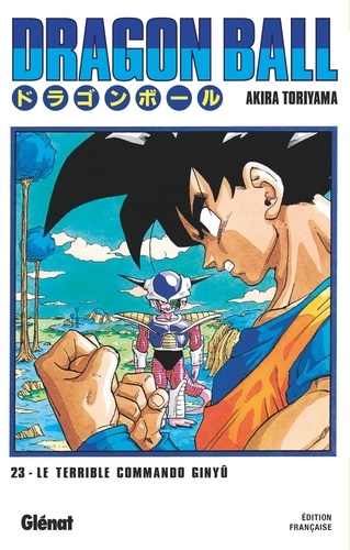 Dragon Ball Tome 23 : Le terrible commando Ginyû