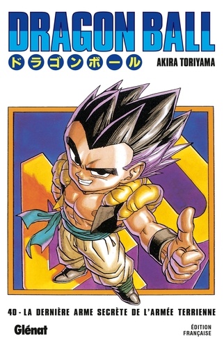 Dragon Ball Tome 40 : La dernière arme secrète de l'armée terrienne !!