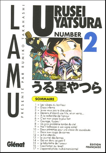 Urusei Yatsura Tome 2