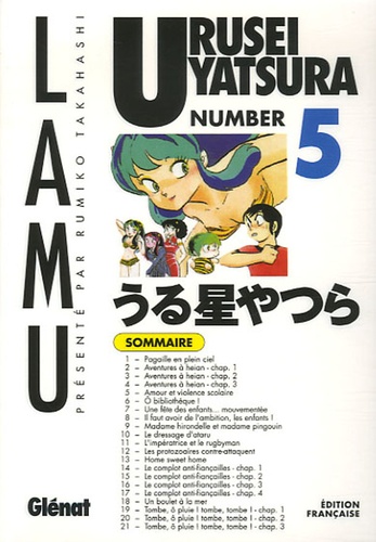 Urusei Yatsura Tome 5