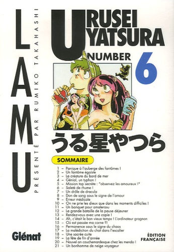 Urusei Yatsura Tome 6