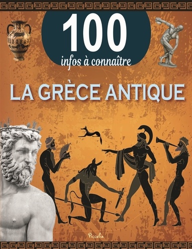 La grèce antique