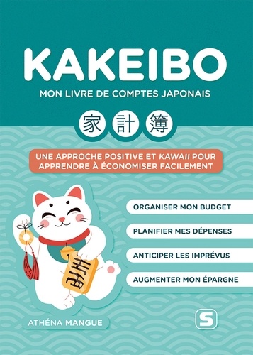 Kakeibo, mon livre de comptes japonais. Mon livre de comptes japonais