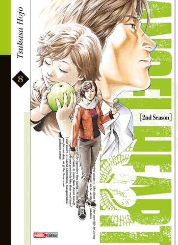 Angel Heart 2nd season Tome 8