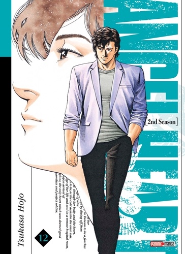 Angel Heart 2nd season Tome 12