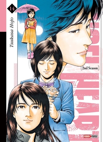 Angel Heart 2nd season Tome 14