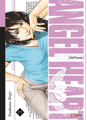 Angel Heart 2nd season Tome 15