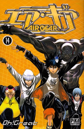 Air Gear Tome 14