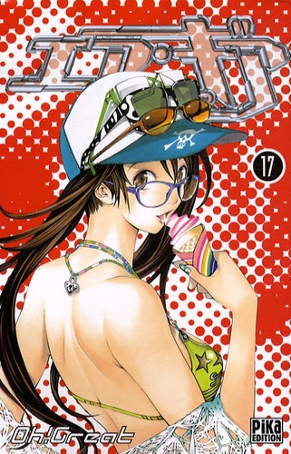 Air Gear Tome 17