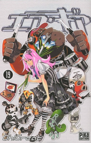 Air Gear Tome 19