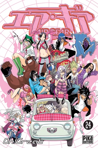 Air Gear Tome 24