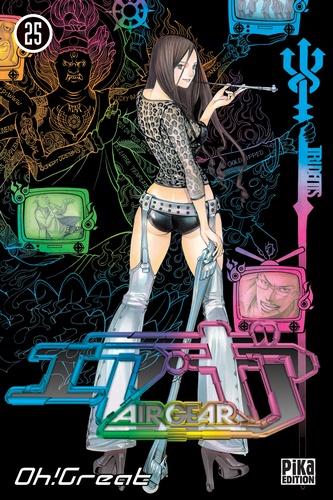 Air Gear Tome 25