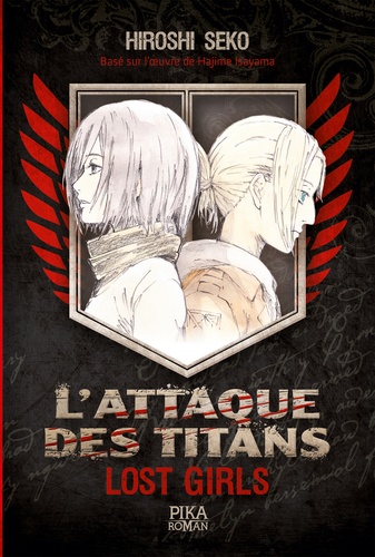 L'attaque des titans. Lost girls