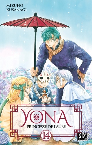 Yona princesse de l'aube Tome 14