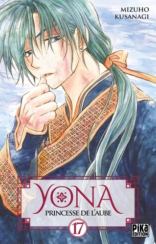 Yona princesse de l'aube Tome 17