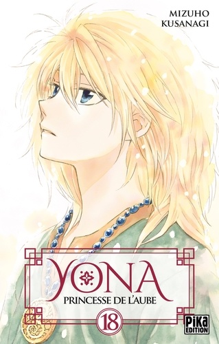 Yona princesse de l'aube Tome 18