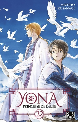 Yona princesse de l'aube Tome 22