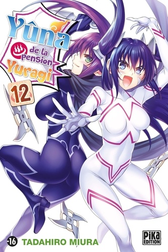 Yûna de la pension Yuragi Tome 12