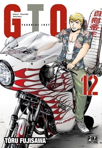 GTO Paradise Lost Tome 12