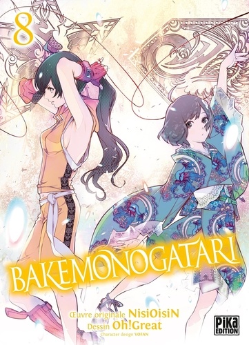 Bakemonogatari Tome 8