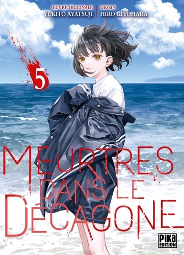 Meurtres dans le décagone Tome 3