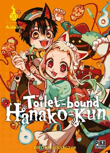 Toilet-bound Hanako-Kun Tome 20 : Avec 1 album inédit : L'auberge des Bakeneko. Edition collector