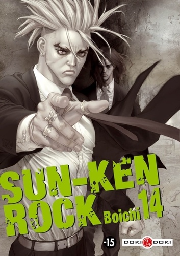 Sun Ken Rock Tome 14