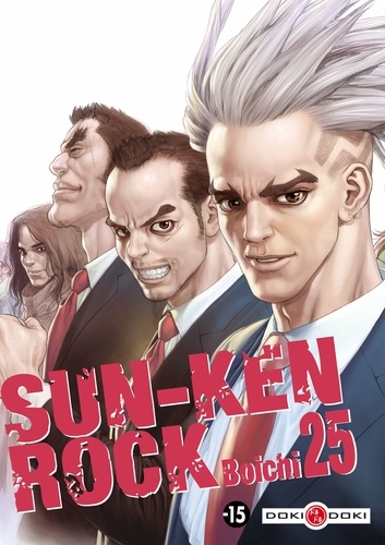 Sun-Ken Rock Tome 25