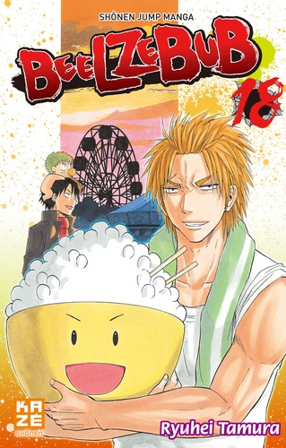 Beelzebub Tome 18