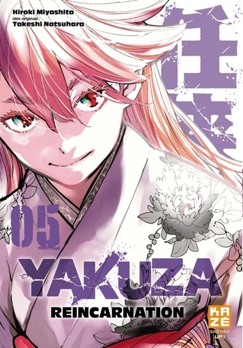 Yakuza Reincarnation Tome 5