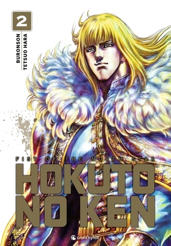 Hokuto no Ken - Fist of the North Star Tome 2