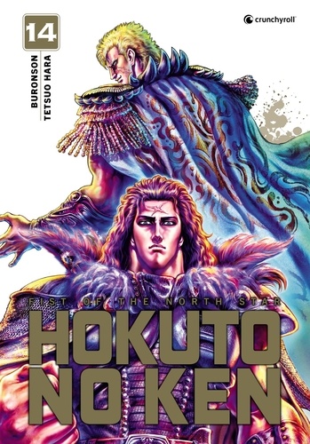 Hokuto no Ken Tome 14