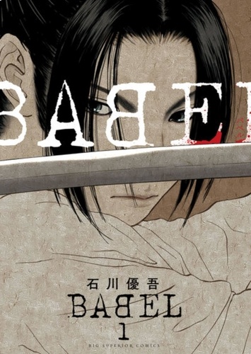 Babel Tome 1