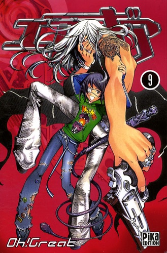 Air Gear Tome 9