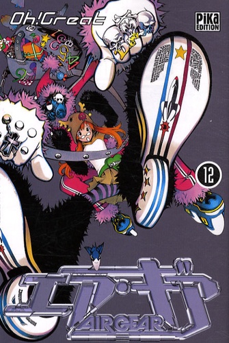 Air Gear Tome 12