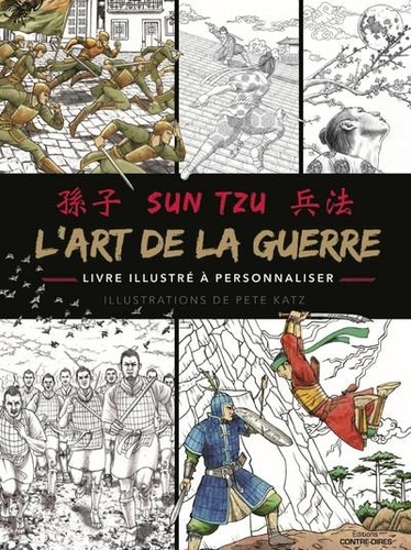 L'art de la guerre. Livre illustré à personnaliser