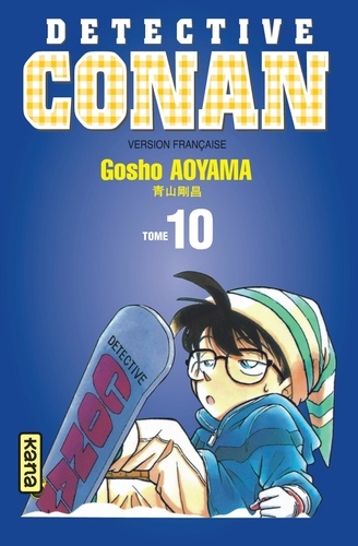 Détective Conan Tome 10