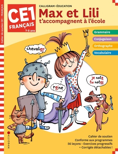 Français CE1. Edition 2021