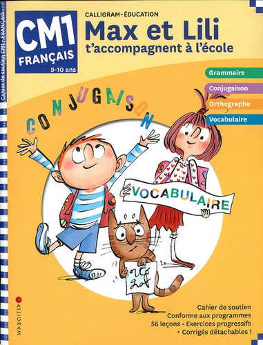 Français CM1. Edition 2021