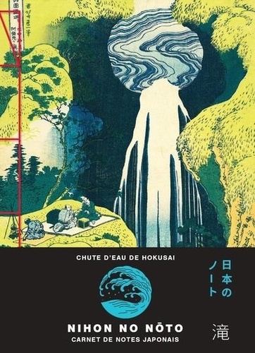 Carnet de notes japonais. Chute d'eau de Hokusai