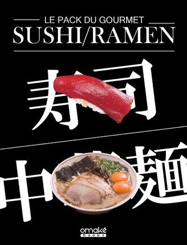 Le pack du gourmet sushi/ramen