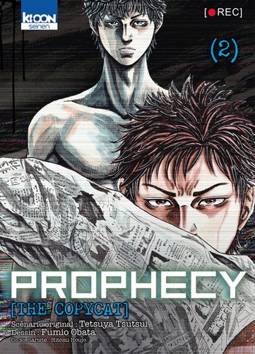 Prophecy - The Copycat Tome 2